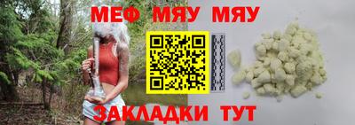 герыч Гусь-Хрустальный