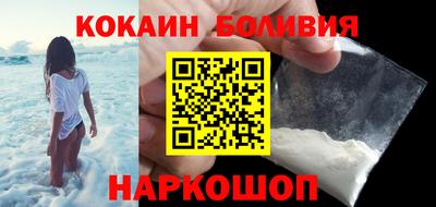 сатива Гусиноозёрск