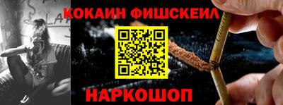 сатива Гусиноозёрск