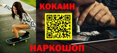 герыч Гусь-Хрустальный