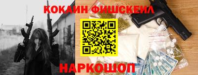 герыч Гусь-Хрустальный