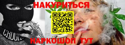 герыч Гусь-Хрустальный
