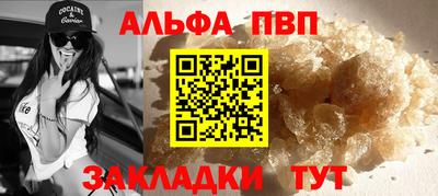 мдма Гусев