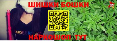 мдма Гусев
