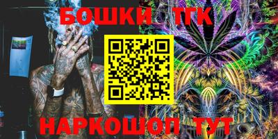 мдма Гусев