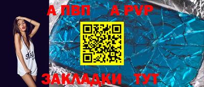 мдма Гусев