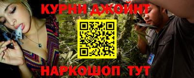 герыч Гусь-Хрустальный