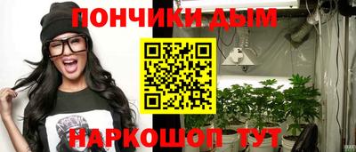 герыч Гусь-Хрустальный