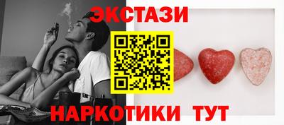 герыч Гусь-Хрустальный