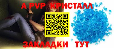 мдма Гусев