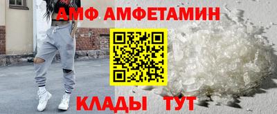 герыч Гусь-Хрустальный