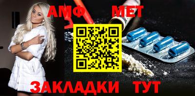 мдма Гусев