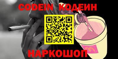 герыч Гусь-Хрустальный