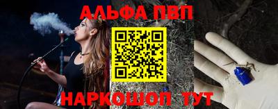 герыч Гусь-Хрустальный